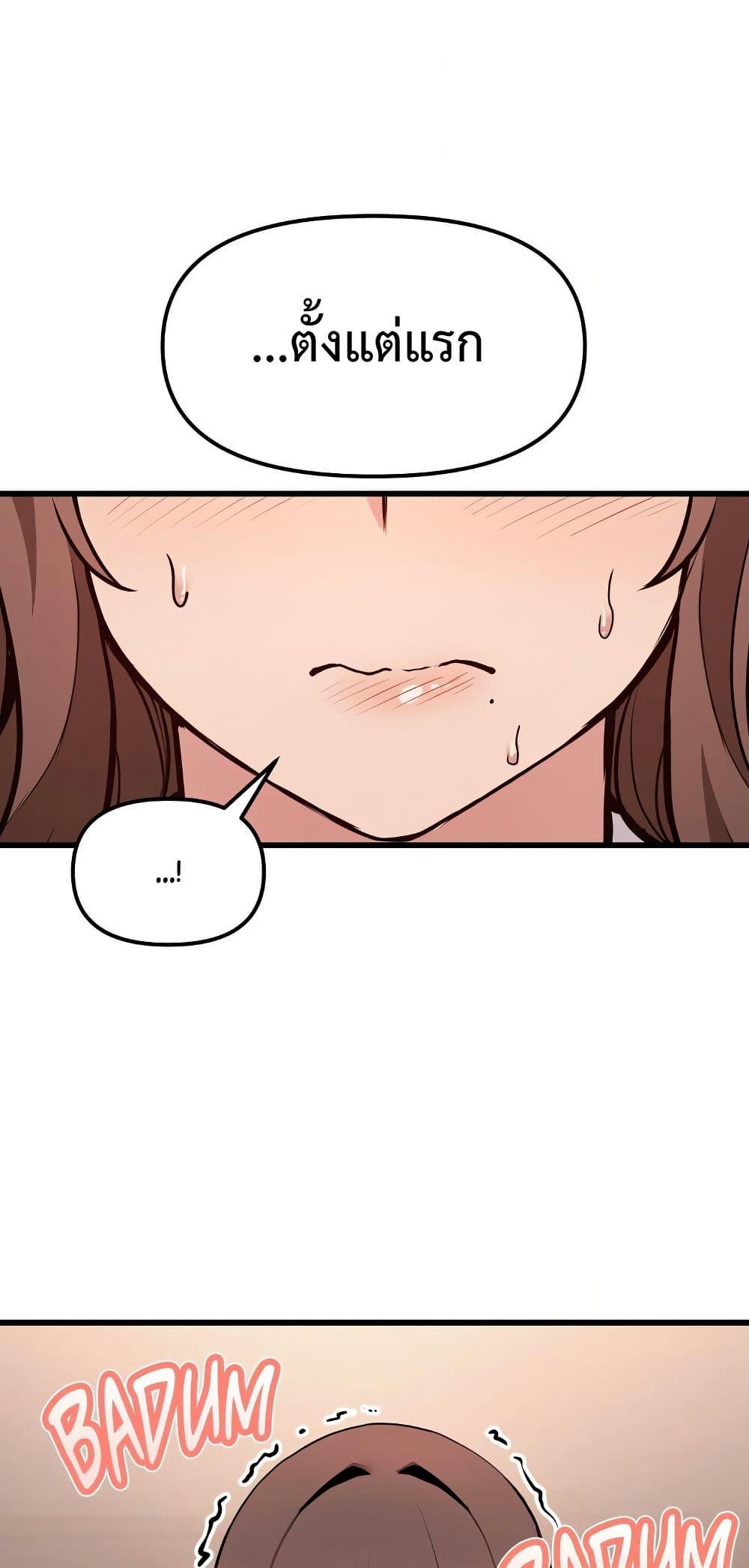 Doujin-Lc- อ่าน โดจิน มังฮวา เกาหลี ญี่ปุ่น จีน แปลไทย Daddy’s Girl ตอนที่ 1 2 3 4 5 6 7 8 9 10 11 12 13 14 ฟรี ไม่มีโฆษณา อ่าน โดจิน Manhwa เกาหลี ญี่ปุ่น จีน เรามีครบ คัดมาให้เน้นๆ โดจิน 18+ รับประกันความฟินโดย  Doujin Lc
