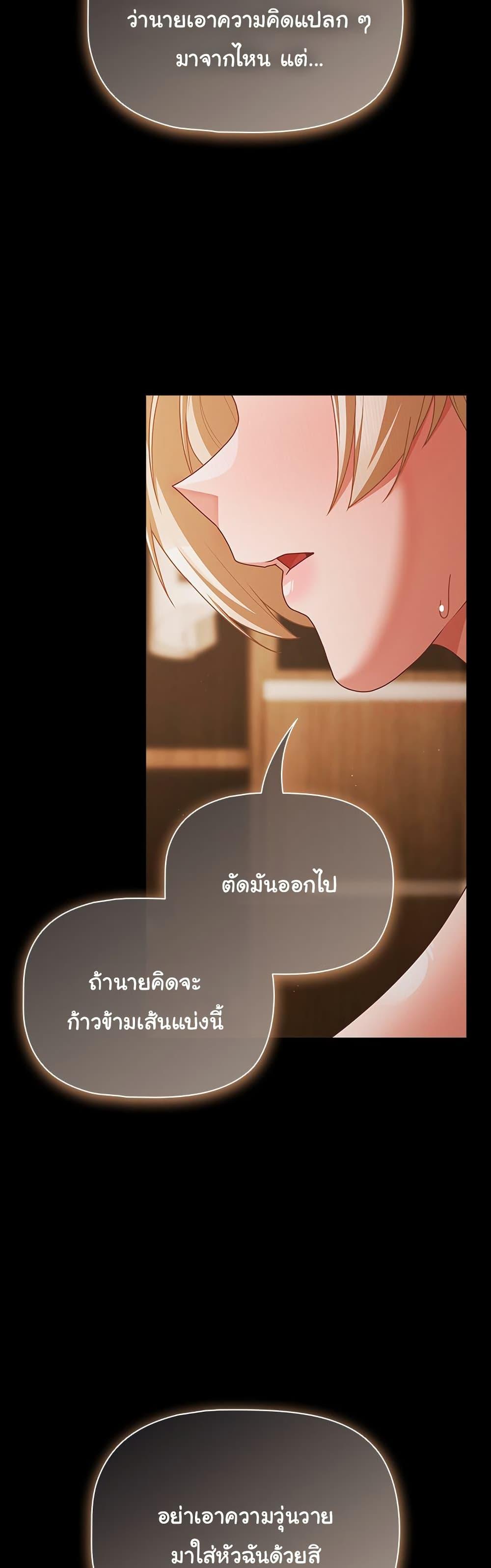 Doujin-Lc- อ่าน โดจิน มังฮวา เกาหลี ญี่ปุ่น จีน แปลไทย People of The Dark ตอนที่ 1 2 3 4 5 6 7 8 9 10 11 12 13 14 ฟรี ไม่มีโฆษณา อ่าน โดจิน Manhwa เกาหลี ญี่ปุ่น จีน เรามีครบ คัดมาให้เน้นๆ โดจิน 18+ รับประกันความฟินโดย  Doujin Lc