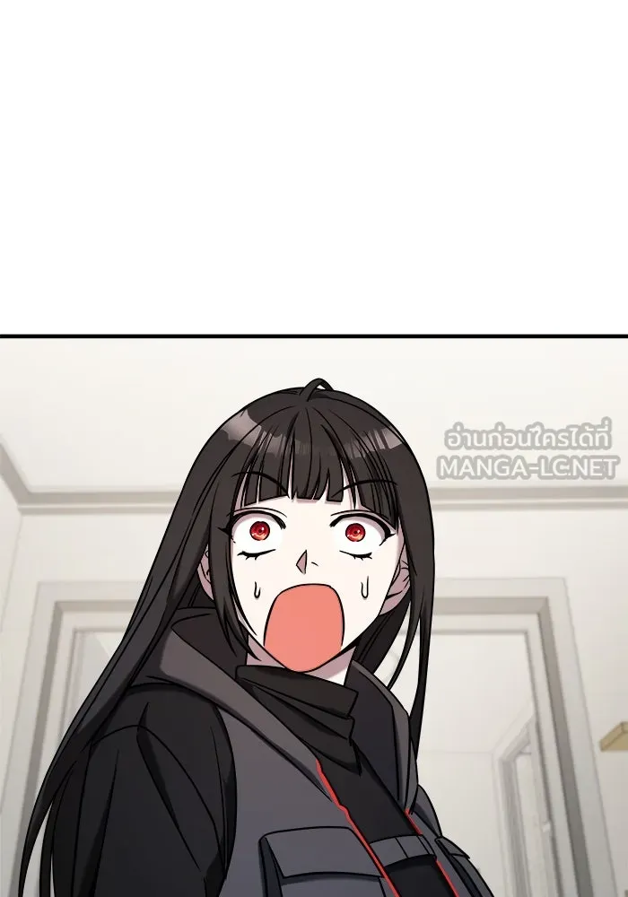 วายร้ายก็อยากมีรัก ตอนที่ 69 รูปที่ 72