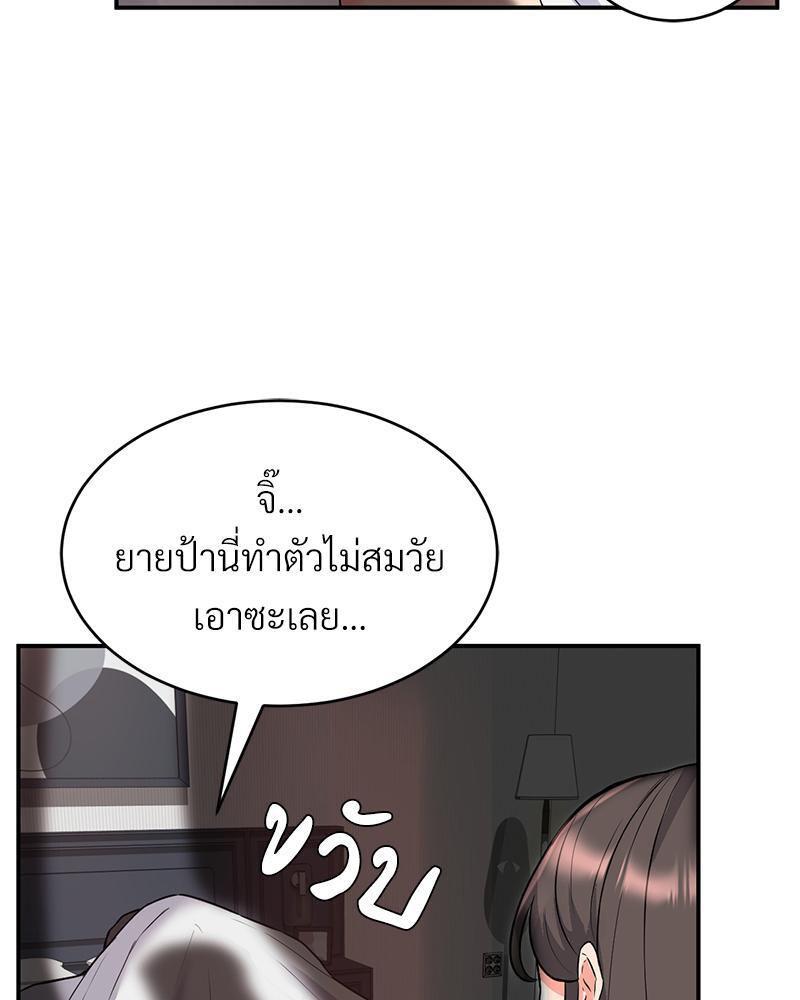 Doujin-Lc- อ่าน โดจิน มังฮวา เกาหลี ญี่ปุ่น จีน แปลไทย My Pillow Business Begins ตอนที่ 1 2 3 4 5 6 7 8 9 10 11 12 13 14 ฟรี ไม่มีโฆษณา อ่าน โดจิน Manhwa เกาหลี ญี่ปุ่น จีน เรามีครบ คัดมาให้เน้นๆ โดจิน 18+ รับประกันความฟินโดย  Doujin Lc