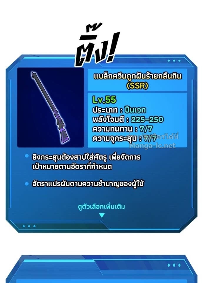 Doujin-Lc- อ่าน โดจิน มังฮวา เกาหลี ญี่ปุ่น จีน แปลไทย ผู้พิชิตเกมป้องกันฐาน ตอนที่ 1 2 3 4 5 6 7 8 9 10 11 12 13 14 ฟรี ไม่มีโฆษณา อ่าน โดจิน Manhwa เกาหลี ญี่ปุ่น จีน เรามีครบ คัดมาให้เน้นๆ โดจิน 18+ รับประกันความฟินโดย Doujin Lc