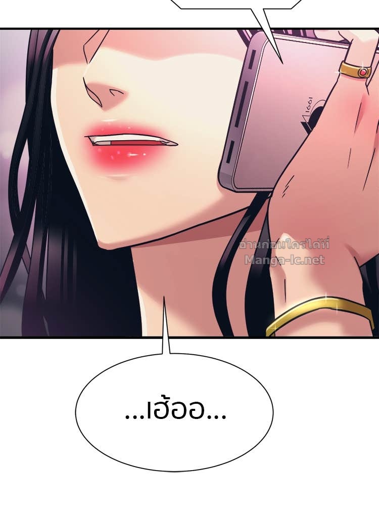 Doujin-Lc- อ่าน โดจิน มังฮวา เกาหลี ญี่ปุ่น จีน แปลไทย โคตรแกร่ง ตอนที่ 1 2 3 4 5 6 7 8 9 10 11 12 13 14 ฟรี ไม่มีโฆษณา อ่าน โดจิน Manhwa เกาหลี ญี่ปุ่น จีน เรามีครบ คัดมาให้เน้นๆ โดจิน 18+ รับประกันความฟินโดย Doujin Lc