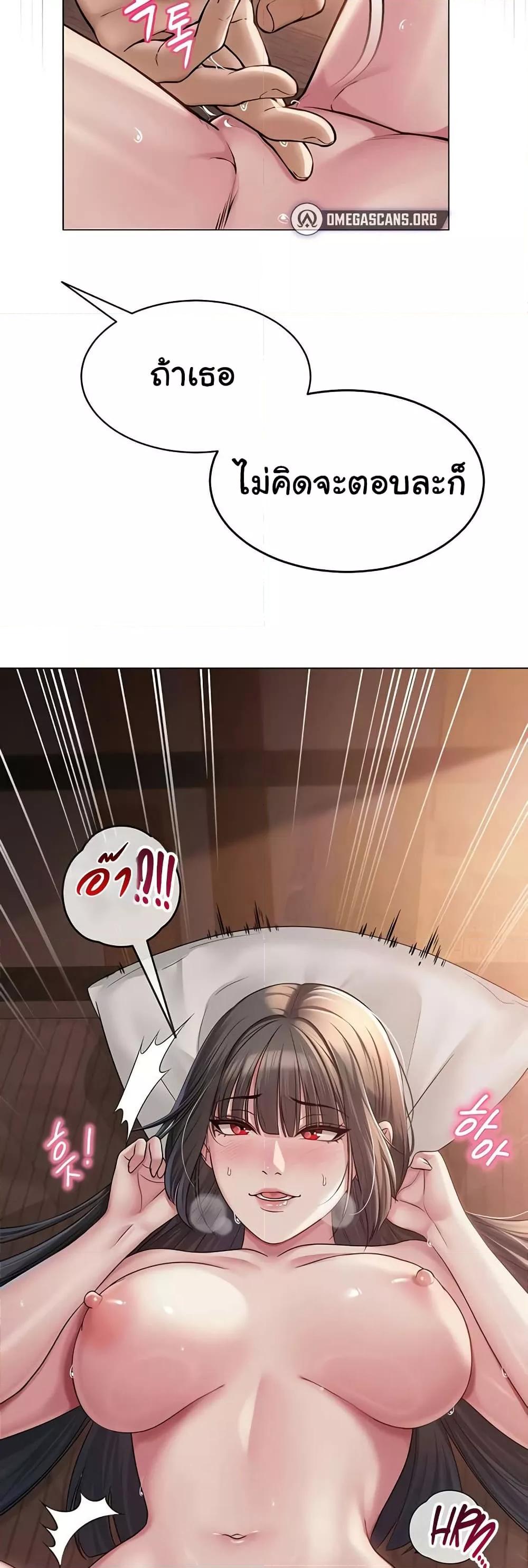 Doujin-Lc- อ่าน โดจิน มังฮวา เกาหลี ญี่ปุ่น จีน แปลไทย SNS ตอนที่ 1 2 3 4 5 6 7 8 9 10 11 12 13 14 ฟรี ไม่มีโฆษณา อ่าน โดจิน Manhwa เกาหลี ญี่ปุ่น จีน เรามีครบ คัดมาให้เน้นๆ โดจิน 18+ รับประกันความฟินโดย  Doujin Lc
