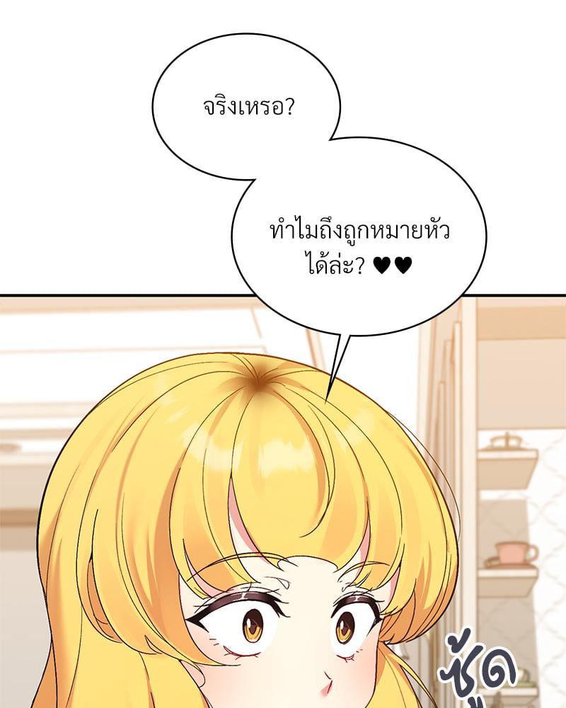 Doujin-Lc- อ่าน โดจิน มังฮวา เกาหลี ญี่ปุ่น จีน แปลไทย Playing On Hard Mode ตอนที่ 1 2 3 4 5 6 7 8 9 10 11 12 13 14 ฟรี ไม่มีโฆษณา อ่าน โดจิน Manhwa เกาหลี ญี่ปุ่น จีน เรามีครบ คัดมาให้เน้นๆ โดจิน 18+ รับประกันความฟินโดย  Doujin Lc