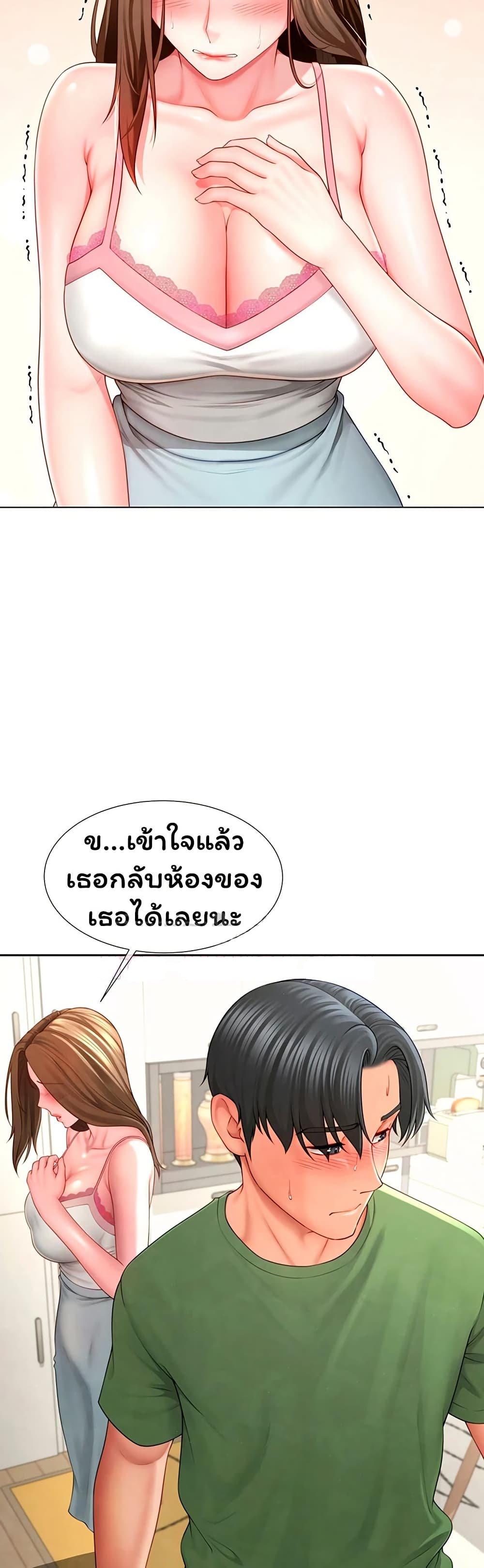 Doujin-Lc- อ่าน โดจิน มังฮวา เกาหลี ญี่ปุ่น จีน แปลไทย The Lovers Were ตอนที่ 1 2 3 4 5 6 7 8 9 10 11 12 13 14 ฟรี ไม่มีโฆษณา อ่าน โดจิน Manhwa เกาหลี ญี่ปุ่น จีน เรามีครบ คัดมาให้เน้นๆ โดจิน 18+ รับประกันความฟินโดย  Doujin Lc
