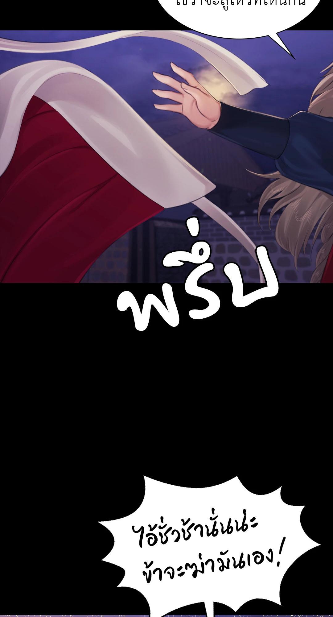 Doujin-Lc- อ่าน โดจิน มังฮวา เกาหลี ญี่ปุ่น จีน แปลไทย Madam ตอนที่ 1 2 3 4 5 6 7 8 9 10 11 12 13 14 ฟรี ไม่มีโฆษณา อ่าน โดจิน Manhwa เกาหลี ญี่ปุ่น จีน เรามีครบ คัดมาให้เน้นๆ โดจิน 18+ รับประกันความฟินโดย  Doujin Lc