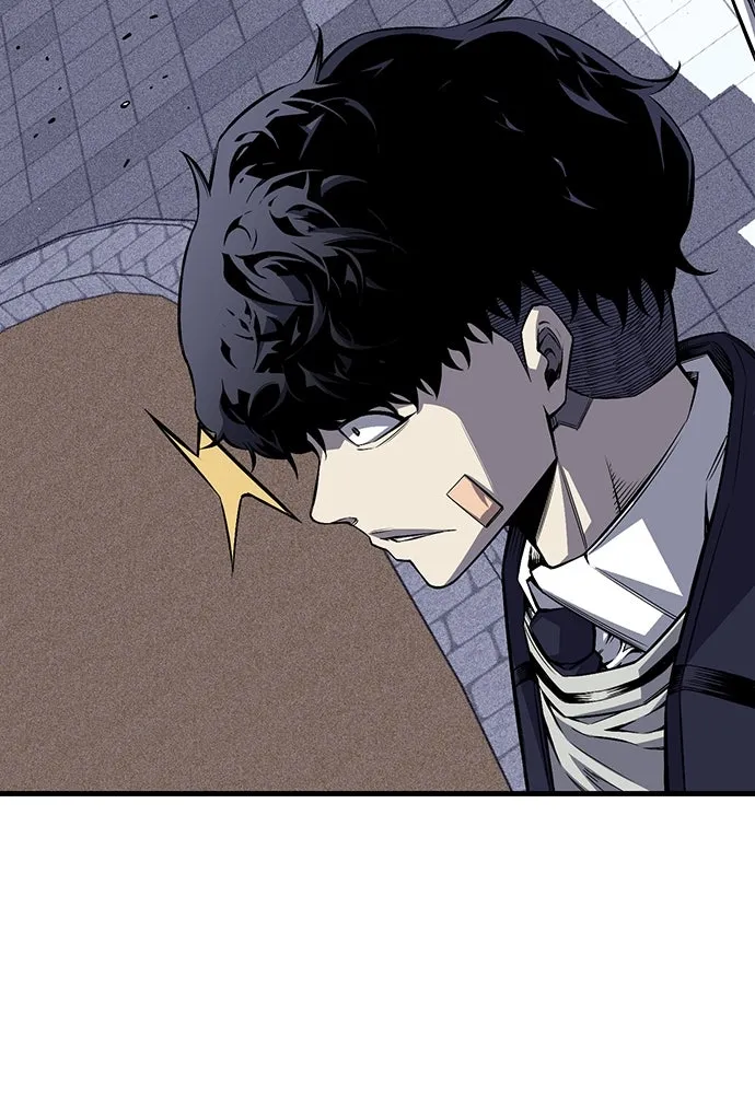 King Game ตอนที่ 2 แกเองก็คิดจะหืองั้นสิ รูปที่ 73