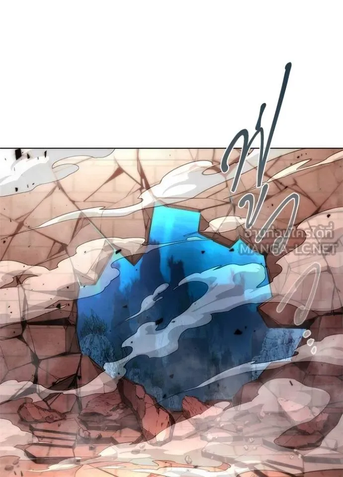 คืนแห่งโทแกบี ตอนที่ 70 รูปที่ 102