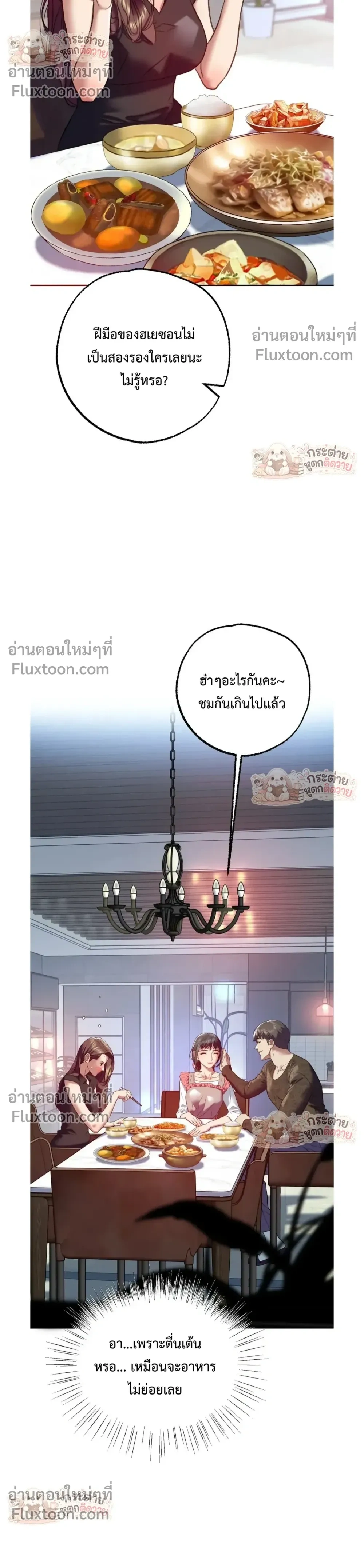 Doujin-Lc- อ่าน โดจิน มังฮวา เกาหลี ญี่ปุ่น จีน แปลไทย Pervert Picking Perverts คนวิปริตที่เลือกคบแต่คนวิปริตด้วยกัน ตอนที่ 1 2 3 4 5 6 7 8 9 10 11 12 13 14 ฟรี ไม่มีโฆษณา อ่าน โดจิน Manhwa เกาหลี ญี่ปุ่น จีน เรามีครบ คัดมาให้เน้นๆ โดจิน 18+ รับประกันความฟินโดย  Doujin Lc