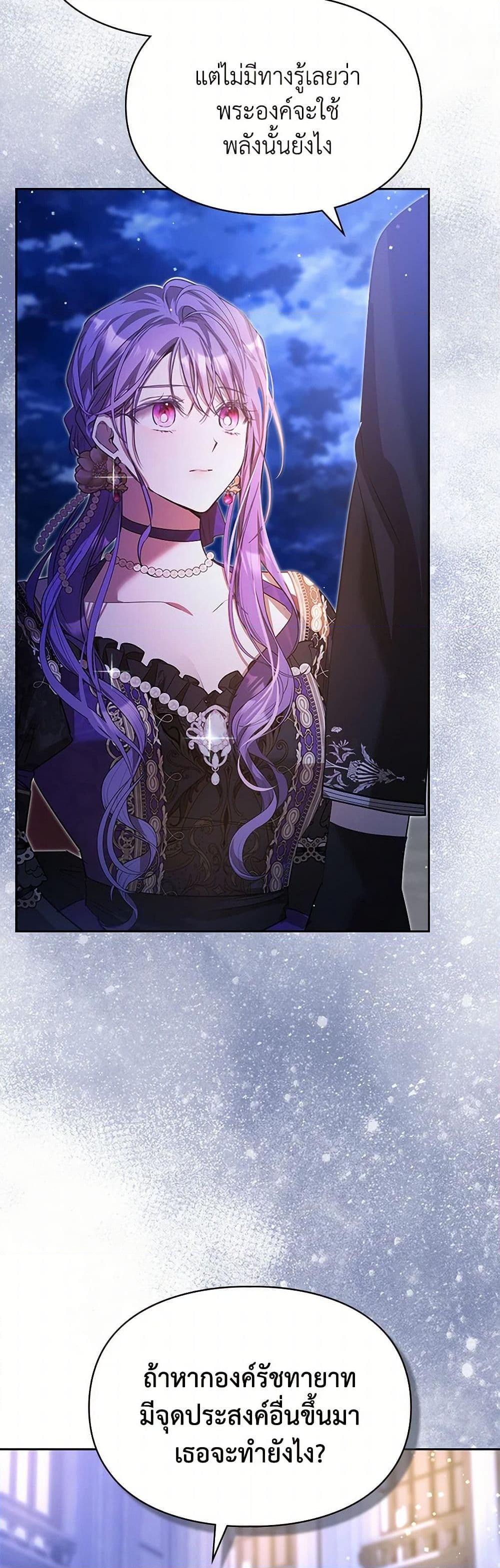 Manga-lc-com อ่านมังงะ อ่านการ์ตูน ออนไลน์ ฟรี The Heroine Had an Affair With My Fiance ตอนที่ 1 2 3 4 5 6 7 8 9 10 11 12 13 14 ฟรี ไม่มีโฆษณา Manga-lc - อ่าน มังงะ อ่าน การ์ตูน ออนไลน์ อ่านมังงะ ฟรี