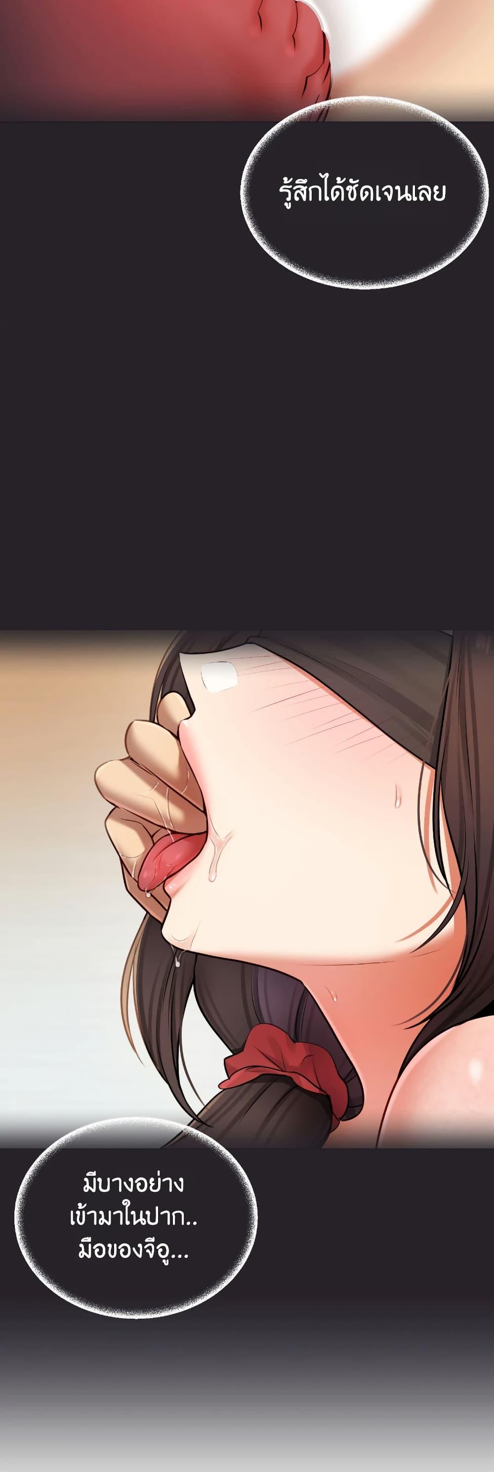 Doujin-Lc- อ่าน โดจิน มังฮวา เกาหลี ญี่ปุ่น จีน แปลไทย The Professor’ ตอนที่ 1 2 3 4 5 6 7 8 9 10 11 12 13 14 ฟรี ไม่มีโฆษณา อ่าน โดจิน Manhwa เกาหลี ญี่ปุ่น จีน เรามีครบ คัดมาให้เน้นๆ โดจิน 18+ รับประกันความฟินโดย  Doujin Lc