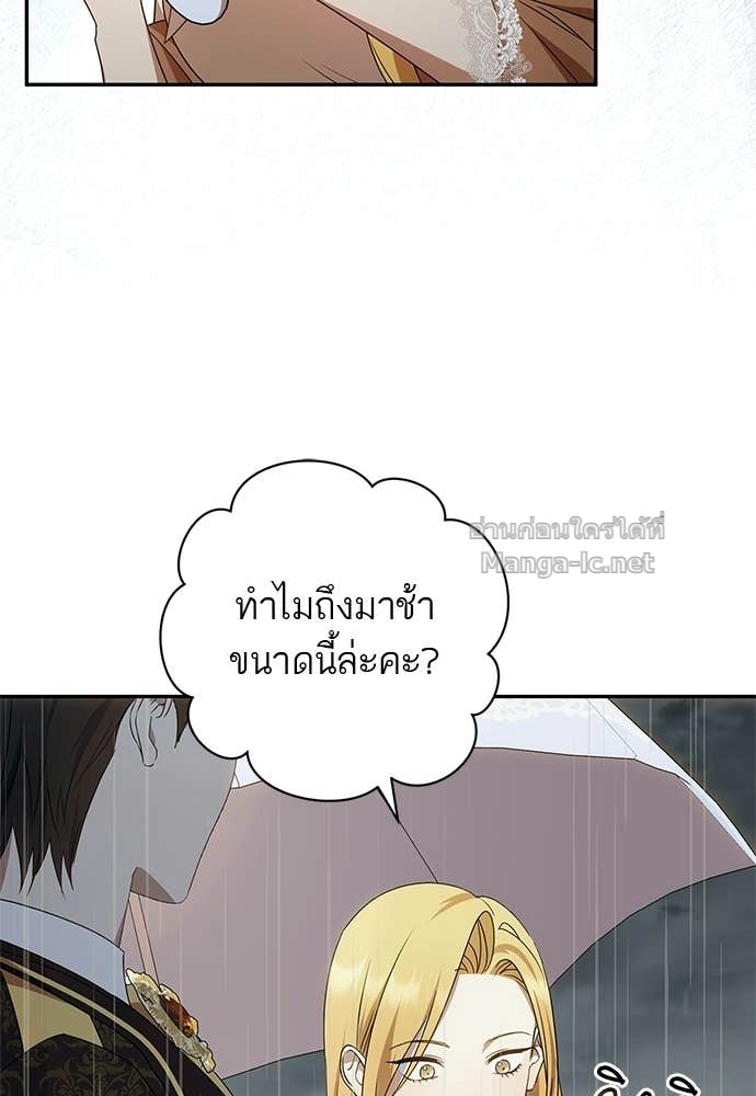 Doujin-Lc- อ่าน โดจิน มังฮวา เกาหลี ญี่ปุ่น จีน แปลไทย อยากได้ ก็เอาไป ตอนที่ 1 2 3 4 5 6 7 8 9 10 11 12 13 14 ฟรี ไม่มีโฆษณา อ่าน โดจิน Manhwa เกาหลี ญี่ปุ่น จีน เรามีครบ คัดมาให้เน้นๆ โดจิน 18+ รับประกันความฟินโดย Doujin Lc