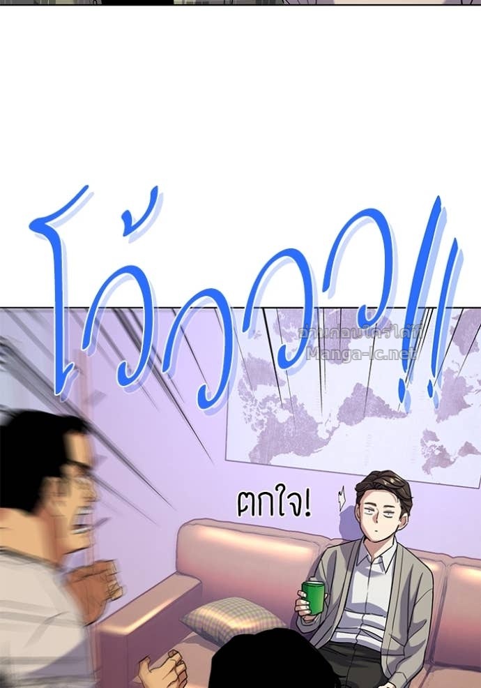 Doujin-Lc- อ่าน โดจิน มังฮวา เกาหลี ญี่ปุ่น จีน แปลไทย Reborn Rich ตอนที่ 1 2 3 4 5 6 7 8 9 10 11 12 13 14 ฟรี ไม่มีโฆษณา อ่าน โดจิน Manhwa เกาหลี ญี่ปุ่น จีน เรามีครบ คัดมาให้เน้นๆ โดจิน 18+ รับประกันความฟินโดย Doujin Lc