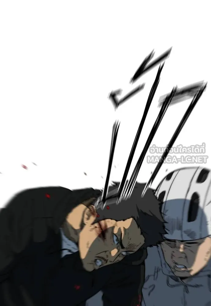 Wind Breaker ตอนที่ 240 รูปที่ 81