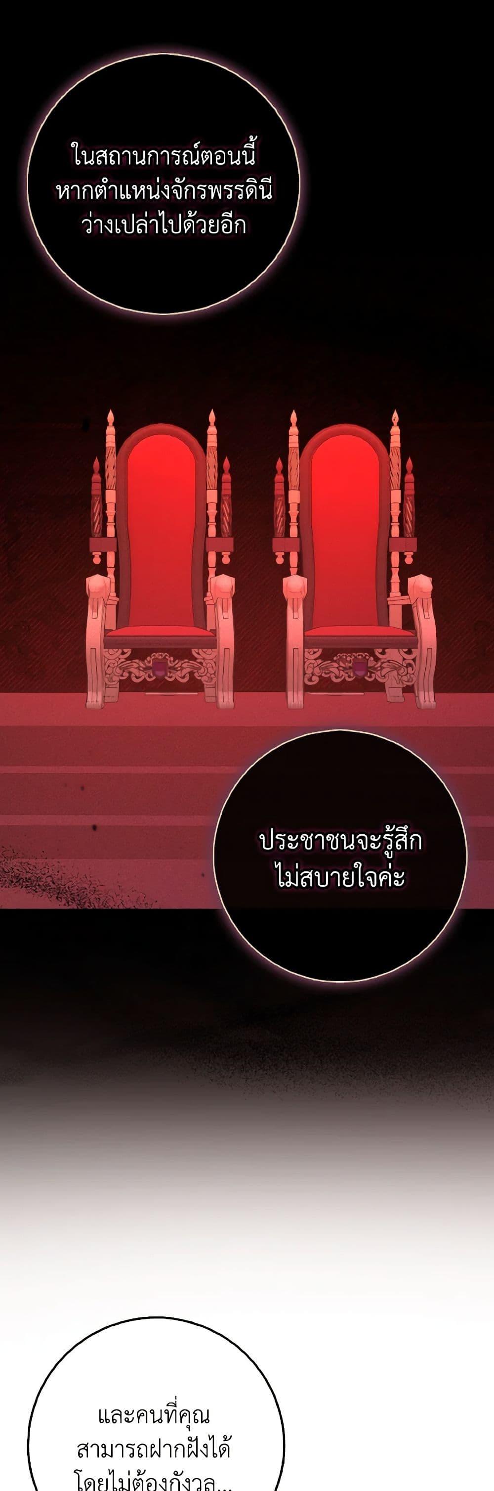 Manga-lc-com อ่านมังงะ อ่านการ์ตูน ออนไลน์ ฟรี Cinderella Disappeared ตอนที่ 1 2 3 4 5 6 7 8 9 10 11 12 13 14 ฟรี ไม่มีโฆษณา Manga-lc - อ่าน มังงะ อ่าน การ์ตูน ออนไลน์ อ่านมังงะ ฟรี