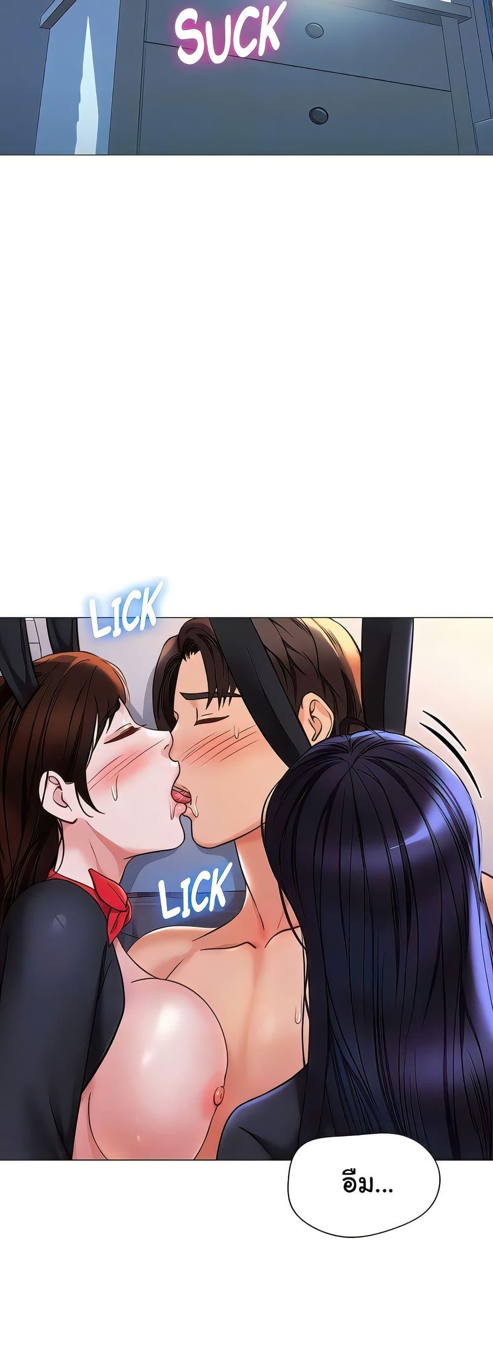 Doujin-Lc- อ่าน โดจิน มังฮวา เกาหลี ญี่ปุ่น จีน แปลไทย Daughter Friend ตอนที่ 1 2 3 4 5 6 7 8 9 10 11 12 13 14 ฟรี ไม่มีโฆษณา อ่าน โดจิน Manhwa เกาหลี ญี่ปุ่น จีน เรามีครบ คัดมาให้เน้นๆ โดจิน 18+ รับประกันความฟินโดย  Doujin Lc