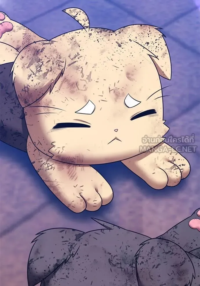 +99 ท่อนไม้ ตอนที่ 75 รูปที่ 411