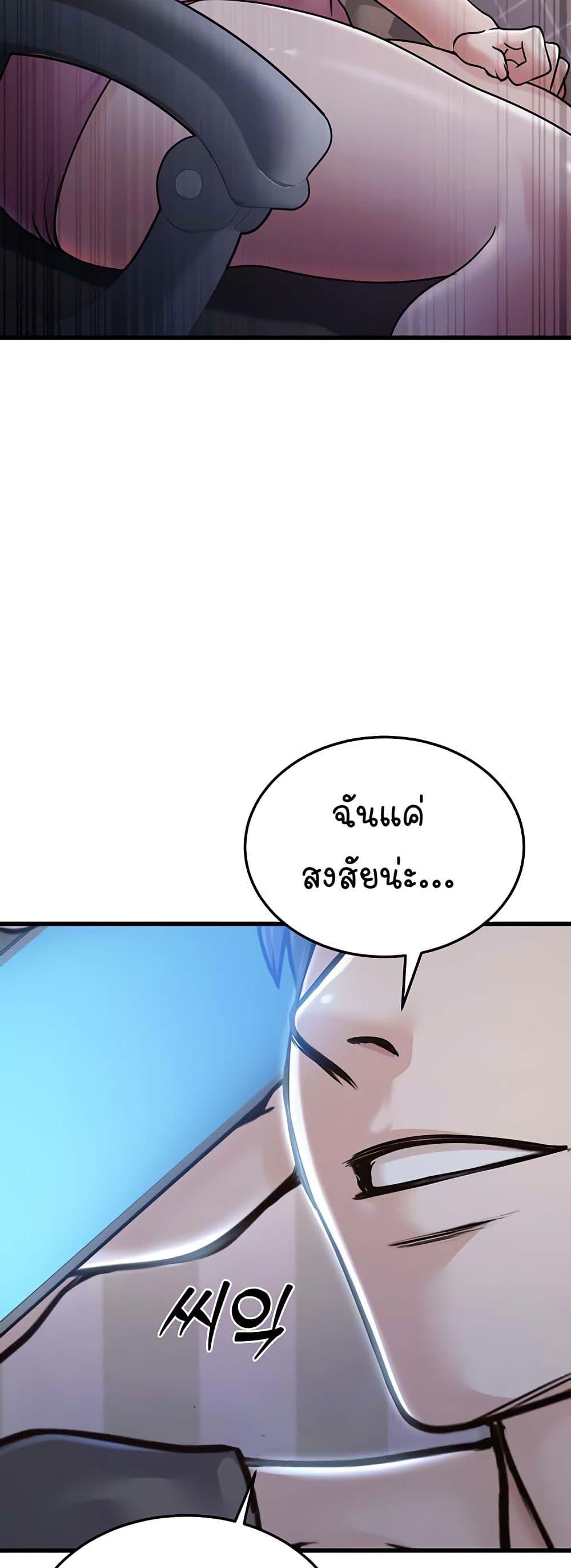Doujin-Lc- อ่าน โดจิน มังฮวา เกาหลี ญี่ปุ่น จีน แปลไทย The Public Servant’s Double Life ตอนที่ 1 2 3 4 5 6 7 8 9 10 11 12 13 14 ฟรี ไม่มีโฆษณา อ่าน โดจิน Manhwa เกาหลี ญี่ปุ่น จีน เรามีครบ คัดมาให้เน้นๆ โดจิน 18+ รับประกันความฟินโดย  Doujin Lc