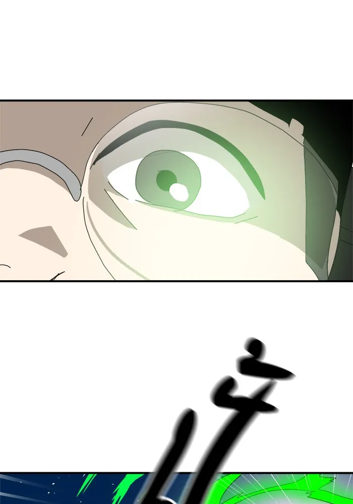 Double Click ตอนที่ 9 รูปที่ 88