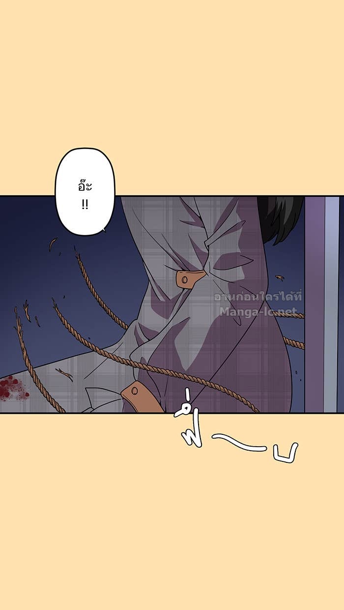 Doujin-Lc- อ่าน โดจิน มังฮวา เกาหลี ญี่ปุ่น จีน แปลไทย Take My Money รักนี้...มีเปย์ ตอนที่ 1 2 3 4 5 6 7 8 9 10 11 12 13 14 ฟรี ไม่มีโฆษณา อ่าน โดจิน Manhwa เกาหลี ญี่ปุ่น จีน เรามีครบ คัดมาให้เน้นๆ โดจิน 18+ รับประกันความฟินโดย Doujin Lc