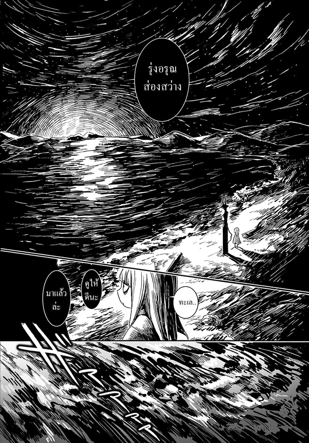 Manga-lc-com อ่านมังงะ อ่านการ์ตูน ออนไลน์ ฟรี Mayonaka Sanpo ตอนที่ 1 2 3 4 5 6 7 8 9 10 11 12 13 14 ฟรี ไม่มีโฆษณา Manga-lc - อ่าน มังงะ อ่าน การ์ตูน ออนไลน์ อ่านมังงะ ฟรี