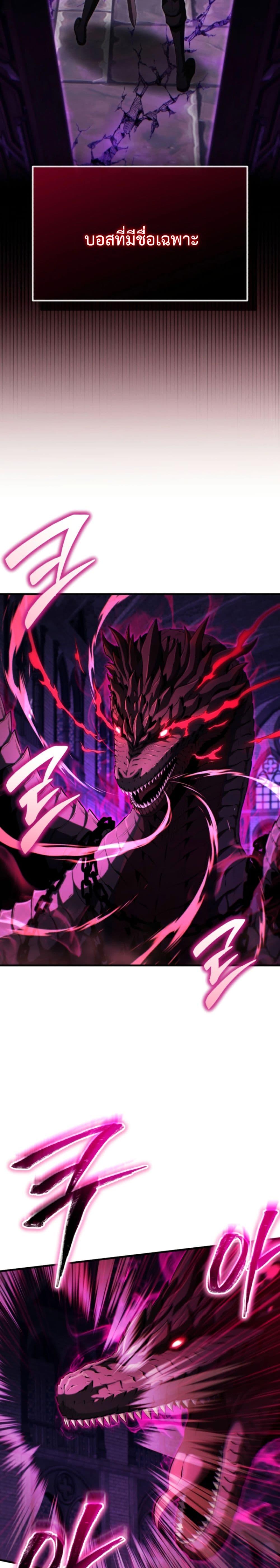 Manga-lc-com อ่านมังงะ อ่านการ์ตูน ออนไลน์ ฟรี The Return of the Unrivaled Genius Ranker ตอนที่ 1 2 3 4 5 6 7 8 9 10 11 12 13 14 ฟรี ไม่มีโฆษณา Manga-lc - อ่าน มังงะ อ่าน การ์ตูน ออนไลน์ อ่านมังงะ ฟรี