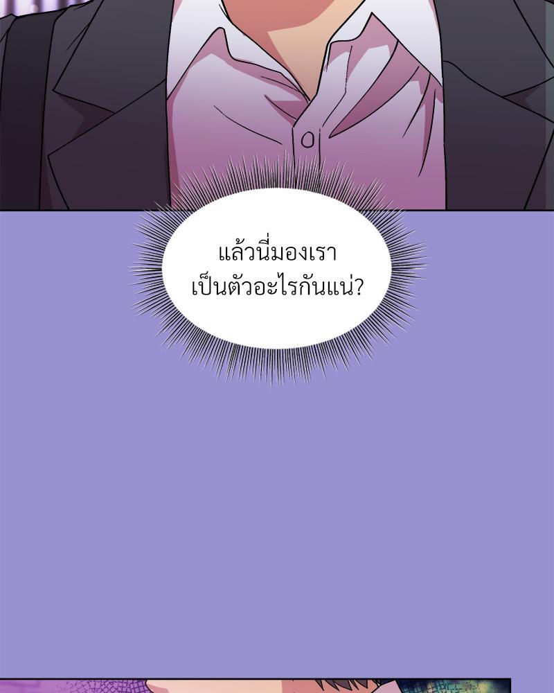 Doujin-Lc- อ่าน โดจิน มังฮวา เกาหลี ญี่ปุ่น จีน แปลไทย Playing a game with my Busty Manager ตอนที่ 1 2 3 4 5 6 7 8 9 10 11 12 13 14 ฟรี ไม่มีโฆษณา อ่าน โดจิน Manhwa เกาหลี ญี่ปุ่น จีน เรามีครบ คัดมาให้เน้นๆ โดจิน 18+ รับประกันความฟินโดย  Doujin Lc