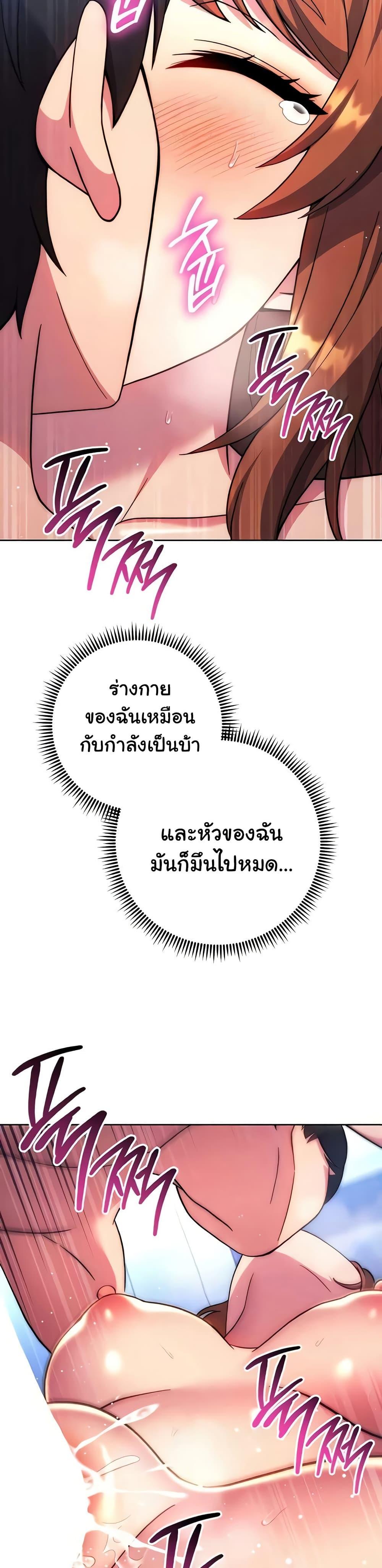 Doujin-Lc- อ่าน โดจิน มังฮวา เกาหลี ญี่ปุ่น จีน แปลไทย Love Choice ตอนที่ 1 2 3 4 5 6 7 8 9 10 11 12 13 14 ฟรี ไม่มีโฆษณา อ่าน โดจิน Manhwa เกาหลี ญี่ปุ่น จีน เรามีครบ คัดมาให้เน้นๆ โดจิน 18+ รับประกันความฟินโดย  Doujin Lc