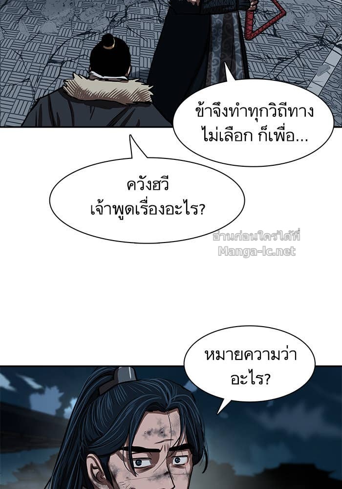 Doujin-Lc- อ่าน โดจิน มังฮวา เกาหลี ญี่ปุ่น จีน แปลไทย องครักษ์แห่งอัครสกุลจาง ตอนที่ 1 2 3 4 5 6 7 8 9 10 11 12 13 14 ฟรี ไม่มีโฆษณา อ่าน โดจิน Manhwa เกาหลี ญี่ปุ่น จีน เรามีครบ คัดมาให้เน้นๆ โดจิน 18+ รับประกันความฟินโดย Doujin Lc