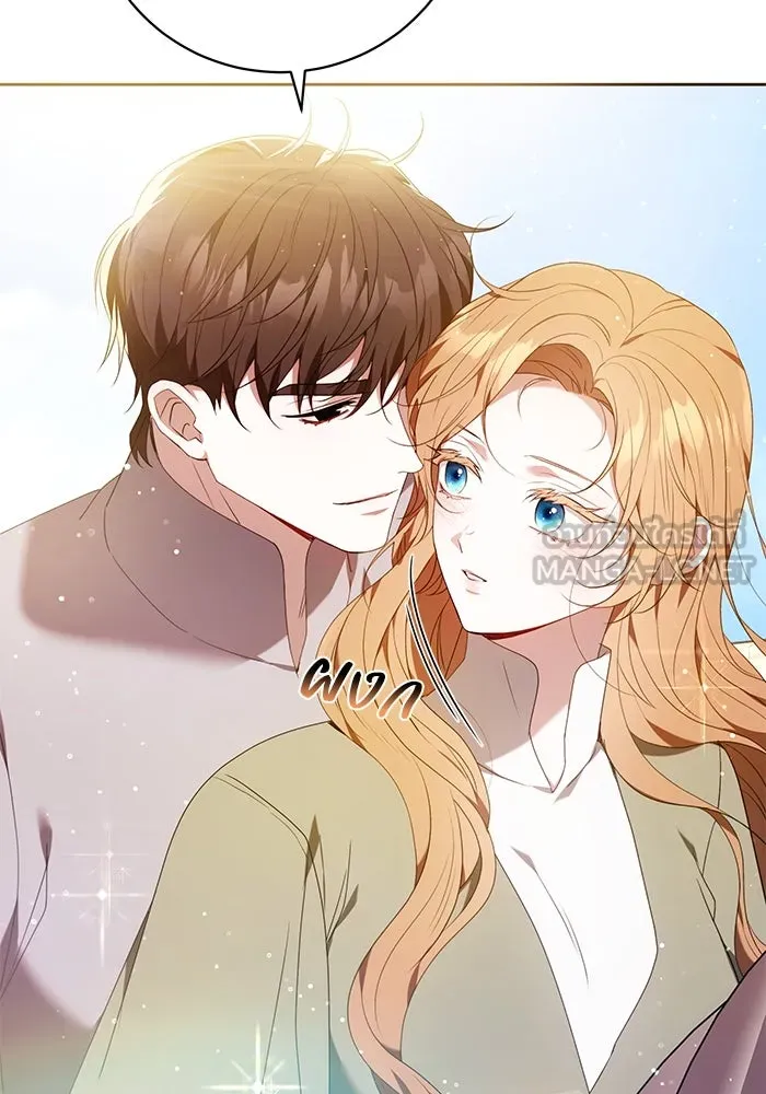 ย้อนเวลาพลิกชะตาทายาท ตอนที่ 31 รูปที่ 75