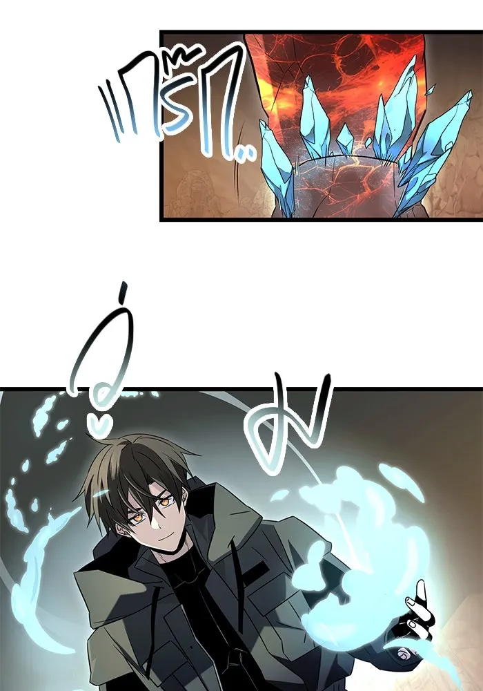 พลิกชะตาคว้าไอเทมระดับเทพ ตอนที่ 76 รูปที่ 97