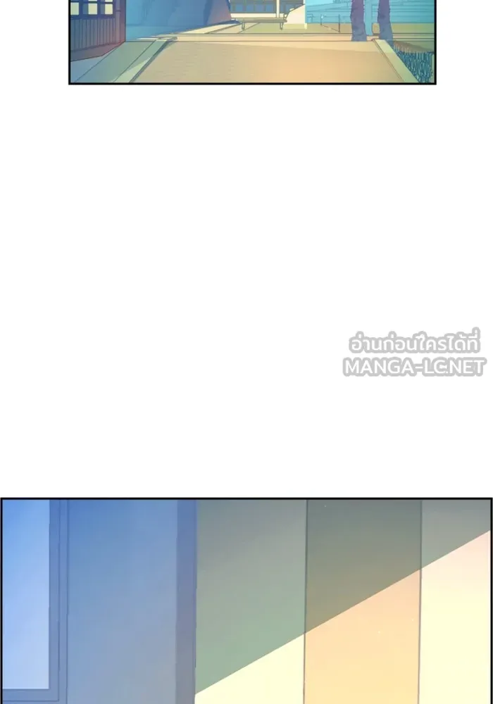 พี่ชายสายบอดี้การ์ด ตอนที่ 126 รูปที่ 3