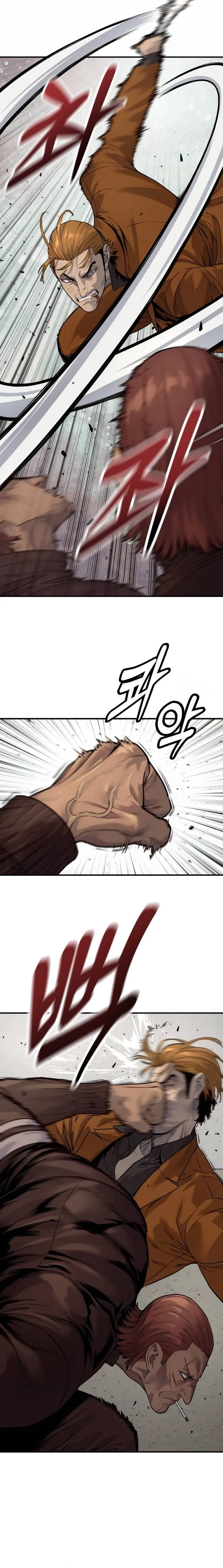 Return of the Bloodthirsty Police ตำรวจน_กฆ_า ตอนที่ ตอนที่ 81 รูปที่ 31