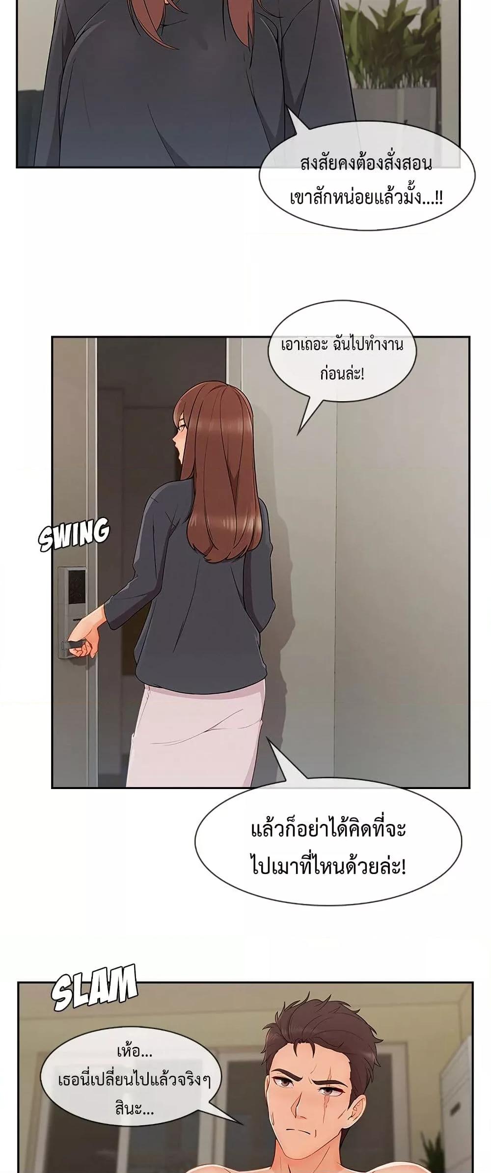 Doujin-Lc- อ่าน โดจิน มังฮวา เกาหลี ญี่ปุ่น จีน แปลไทย Lady Long Legs ตอนที่ 1 2 3 4 5 6 7 8 9 10 11 12 13 14 ฟรี ไม่มีโฆษณา อ่าน โดจิน Manhwa เกาหลี ญี่ปุ่น จีน เรามีครบ คัดมาให้เน้นๆ โดจิน 18+ รับประกันความฟินโดย  Doujin Lc