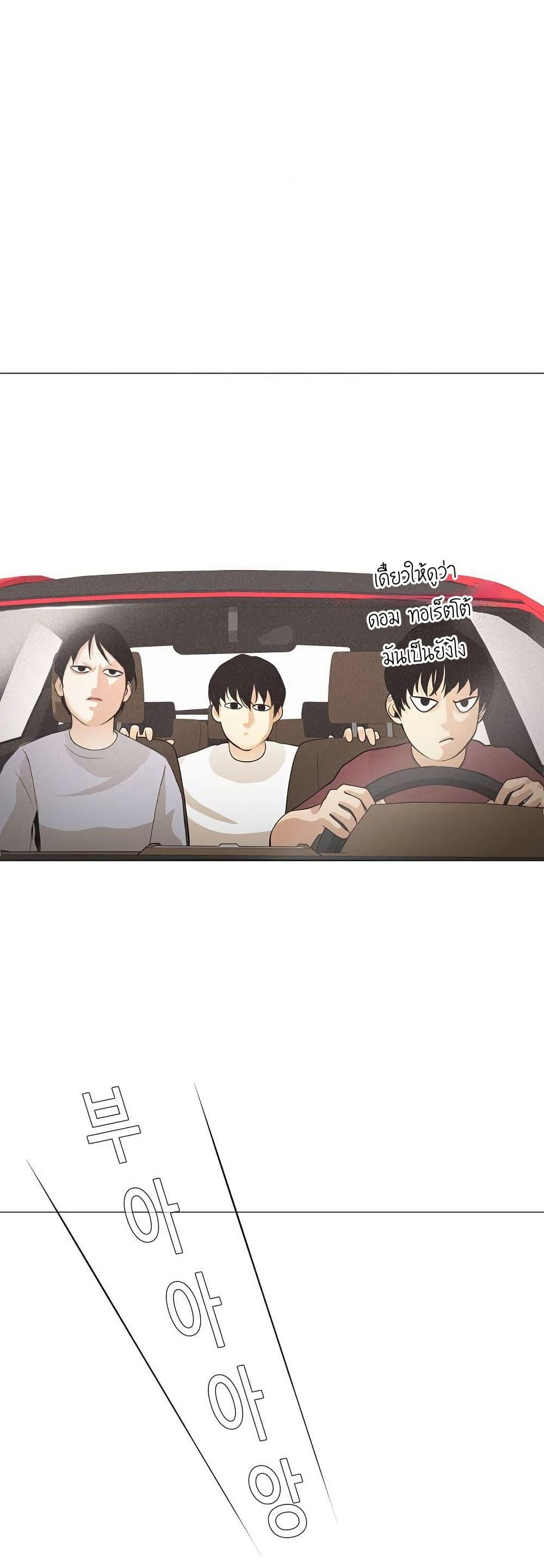 Manga-lc-com อ่านมังงะ อ่านการ์ตูน ออนไลน์ ฟรี Movies Are Real ตอนที่ 1 2 3 4 5 6 7 8 9 10 11 12 13 14 ฟรี ไม่มีโฆษณา Manga-lc - อ่าน มังงะ อ่าน การ์ตูน ออนไลน์ อ่านมังงะ ฟรี