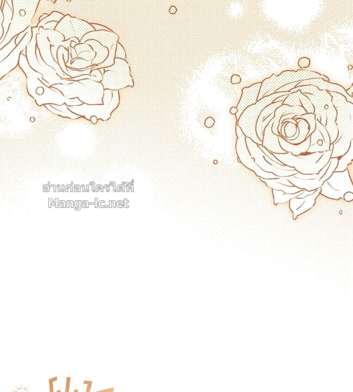 Doujin-Lc- อ่าน โดจิน มังฮวา เกาหลี ญี่ปุ่น จีน แปลไทย แกรนด์ดัชเชสล็อกมง ตอนที่ 1 2 3 4 5 6 7 8 9 10 11 12 13 14 ฟรี ไม่มีโฆษณา อ่าน โดจิน Manhwa เกาหลี ญี่ปุ่น จีน เรามีครบ คัดมาให้เน้นๆ โดจิน 18+ รับประกันความฟินโดย Doujin Lc