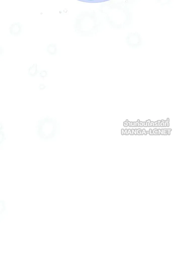 สาวใช้อย่างฉัน ขอเลือกหันหลังให้นาย ตอนที่ 39 รูปที่ 18