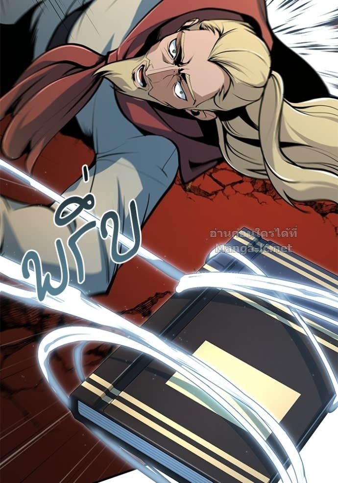 Doujin-Lc- อ่าน โดจิน มังฮวา เกาหลี ญี่ปุ่น จีน แปลไทย ศาสตราจารย์จำเป็นแห่งอะคาเดมี ตอนที่ 1 2 3 4 5 6 7 8 9 10 11 12 13 14 ฟรี ไม่มีโฆษณา อ่าน โดจิน Manhwa เกาหลี ญี่ปุ่น จีน เรามีครบ คัดมาให้เน้นๆ โดจิน 18+ รับประกันความฟินโดย Doujin Lc