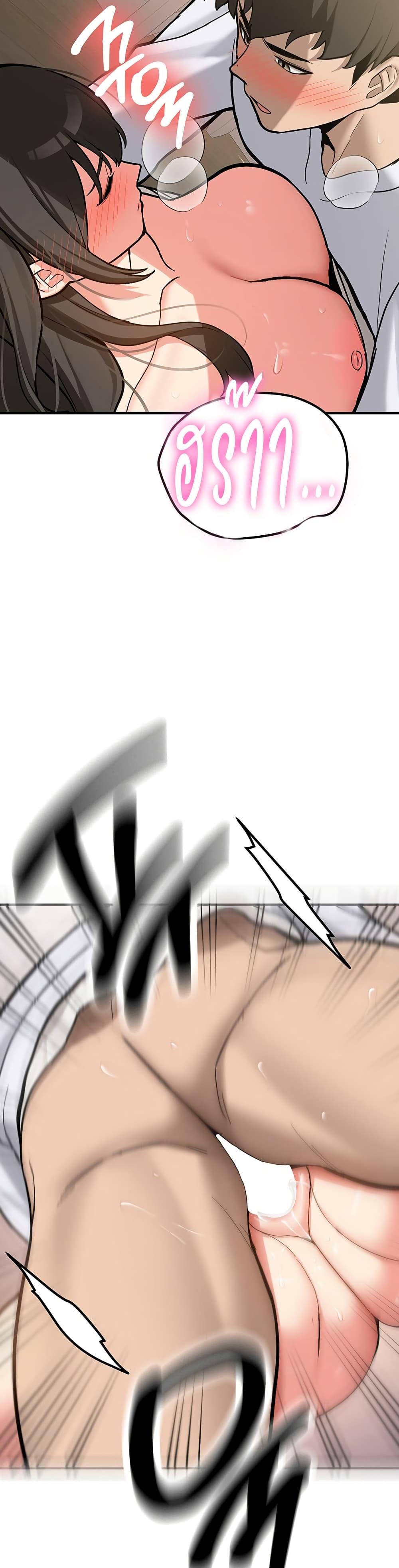 Doujin-Lc- อ่าน โดจิน มังฮวา เกาหลี ญี่ปุ่น จีน แปลไทย Pickup! ตอนที่ 1 2 3 4 5 6 7 8 9 10 11 12 13 14 ฟรี ไม่มีโฆษณา อ่าน โดจิน Manhwa เกาหลี ญี่ปุ่น จีน เรามีครบ คัดมาให้เน้นๆ โดจิน 18+ รับประกันความฟินโดย  Doujin Lc
