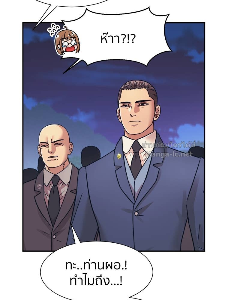 Doujin-Lc- อ่าน โดจิน มังฮวา เกาหลี ญี่ปุ่น จีน แปลไทย โคตรแกร่ง ตอนที่ 1 2 3 4 5 6 7 8 9 10 11 12 13 14 ฟรี ไม่มีโฆษณา อ่าน โดจิน Manhwa เกาหลี ญี่ปุ่น จีน เรามีครบ คัดมาให้เน้นๆ โดจิน 18+ รับประกันความฟินโดย Doujin Lc