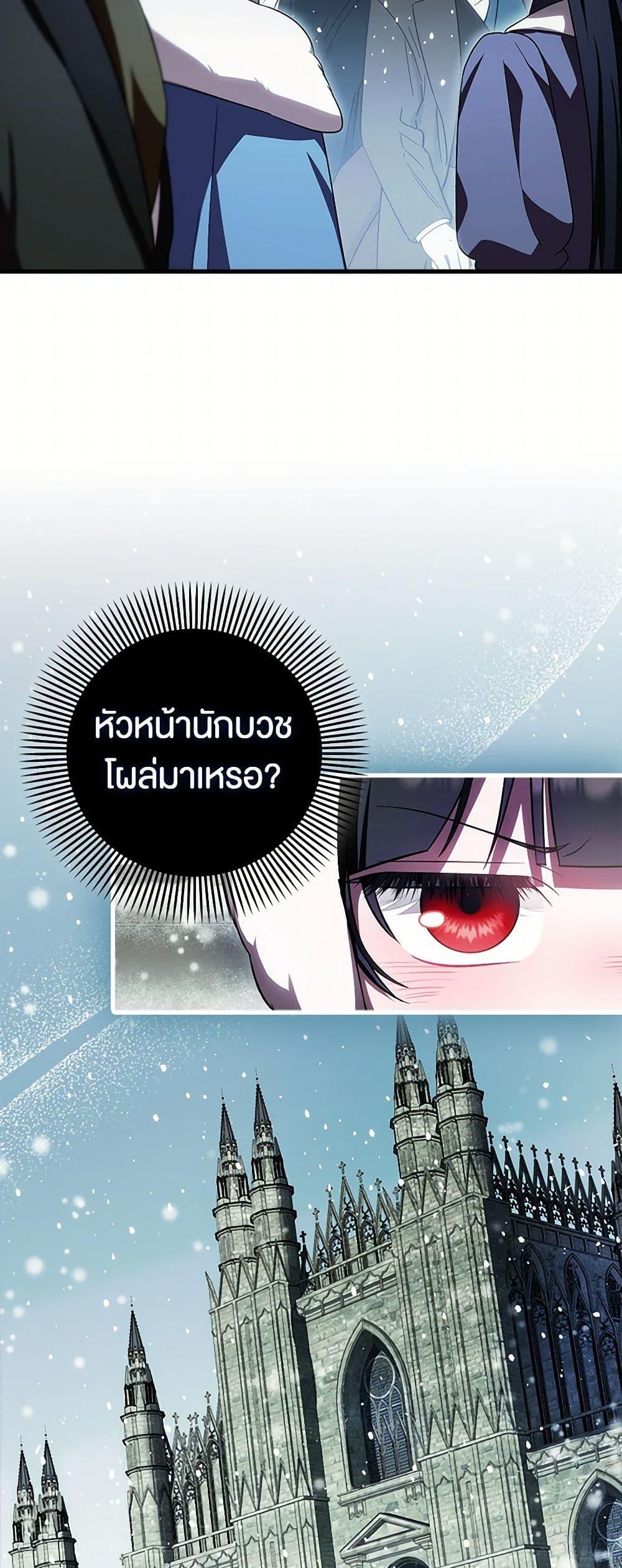 Manga-lc-com อ่านมังงะ อ่านการ์ตูน ออนไลน์ ฟรี It’s My First Time Being Loved ตอนที่ 1 2 3 4 5 6 7 8 9 10 11 12 13 14 ฟรี ไม่มีโฆษณา Manga-lc - อ่าน มังงะ อ่าน การ์ตูน ออนไลน์ อ่านมังงะ ฟรี