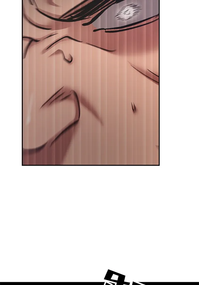 เลวฟาดเลว ตอนที่ 43 รูปที่ 161