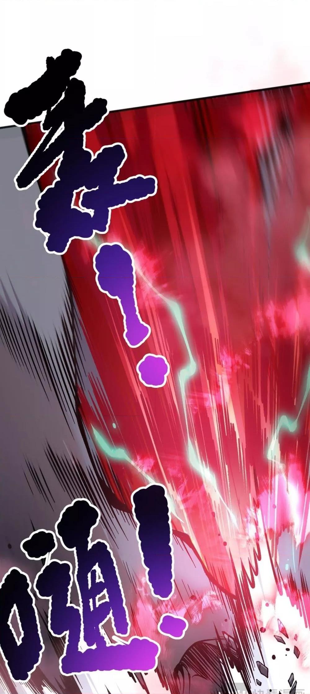 Manga-lc-com อ่านมังงะ อ่านการ์ตูน ออนไลน์ ฟรี NecromancerKin ตอนที่ 1 2 3 4 5 6 7 8 9 10 11 12 13 14 ฟรี ไม่มีโฆษณา Manga-lc - อ่าน มังงะ อ่าน การ์ตูน ออนไลน์ อ่านมังงะ ฟรี