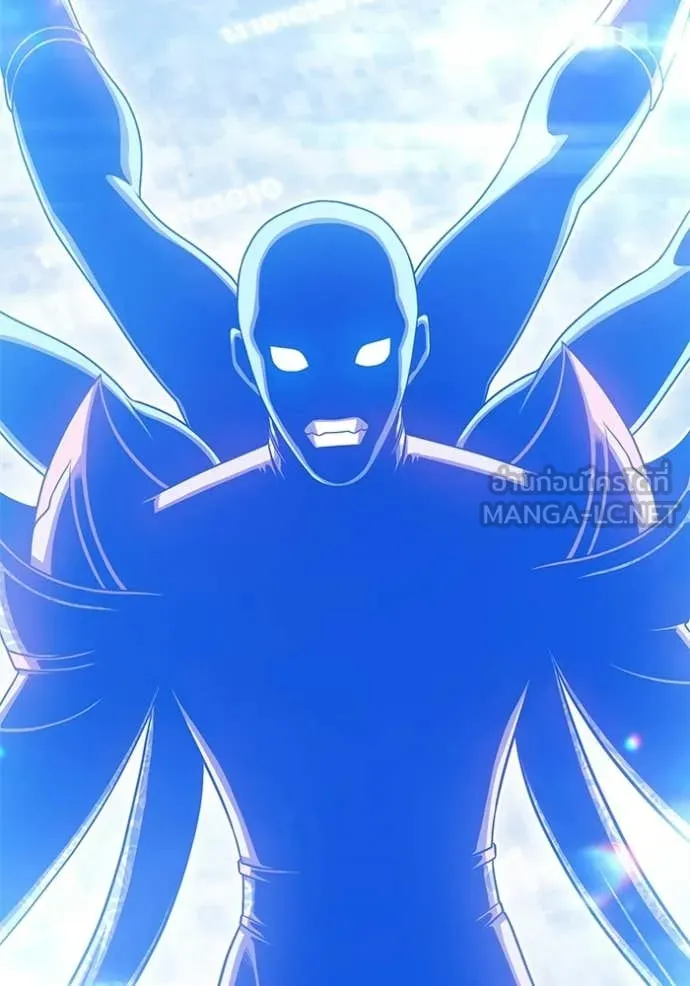 +99 ท่อนไม้ ตอนที่ 182 รูปที่ 23