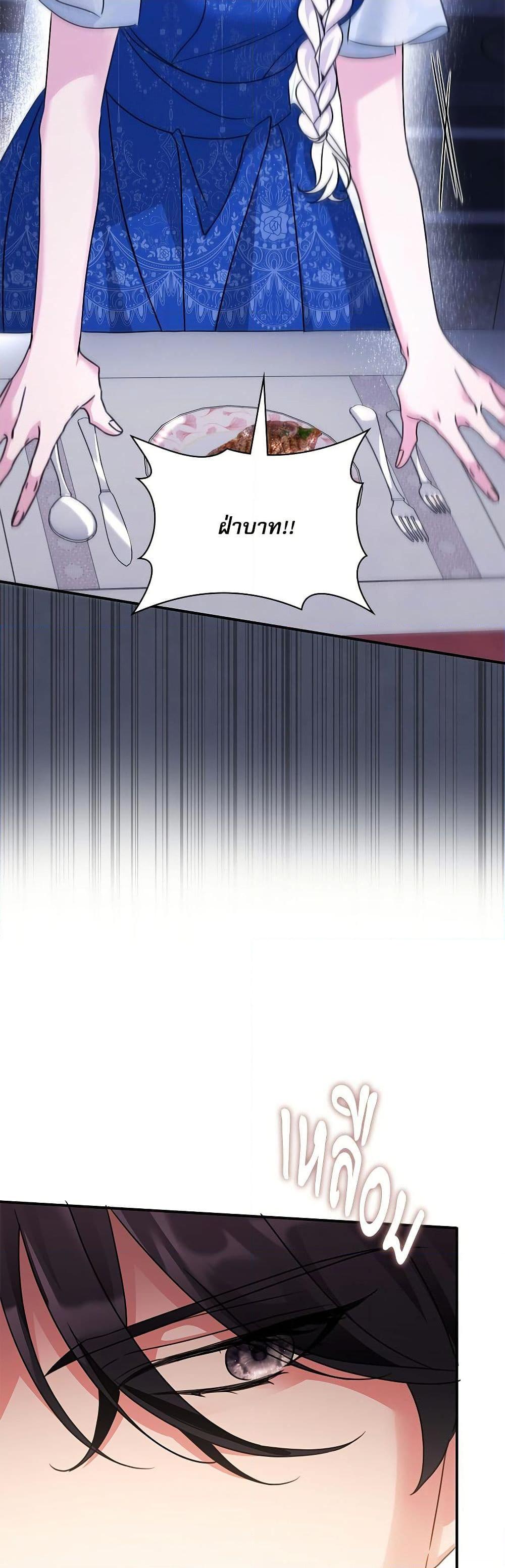 Manga-lc-com อ่านมังงะ อ่านการ์ตูน ออนไลน์ ฟรี The Emperor’s Sleepless Nights ตอนที่ 1 2 3 4 5 6 7 8 9 10 11 12 13 14 ฟรี ไม่มีโฆษณา Manga-lc - อ่าน มังงะ อ่าน การ์ตูน ออนไลน์ อ่านมังงะ ฟรี