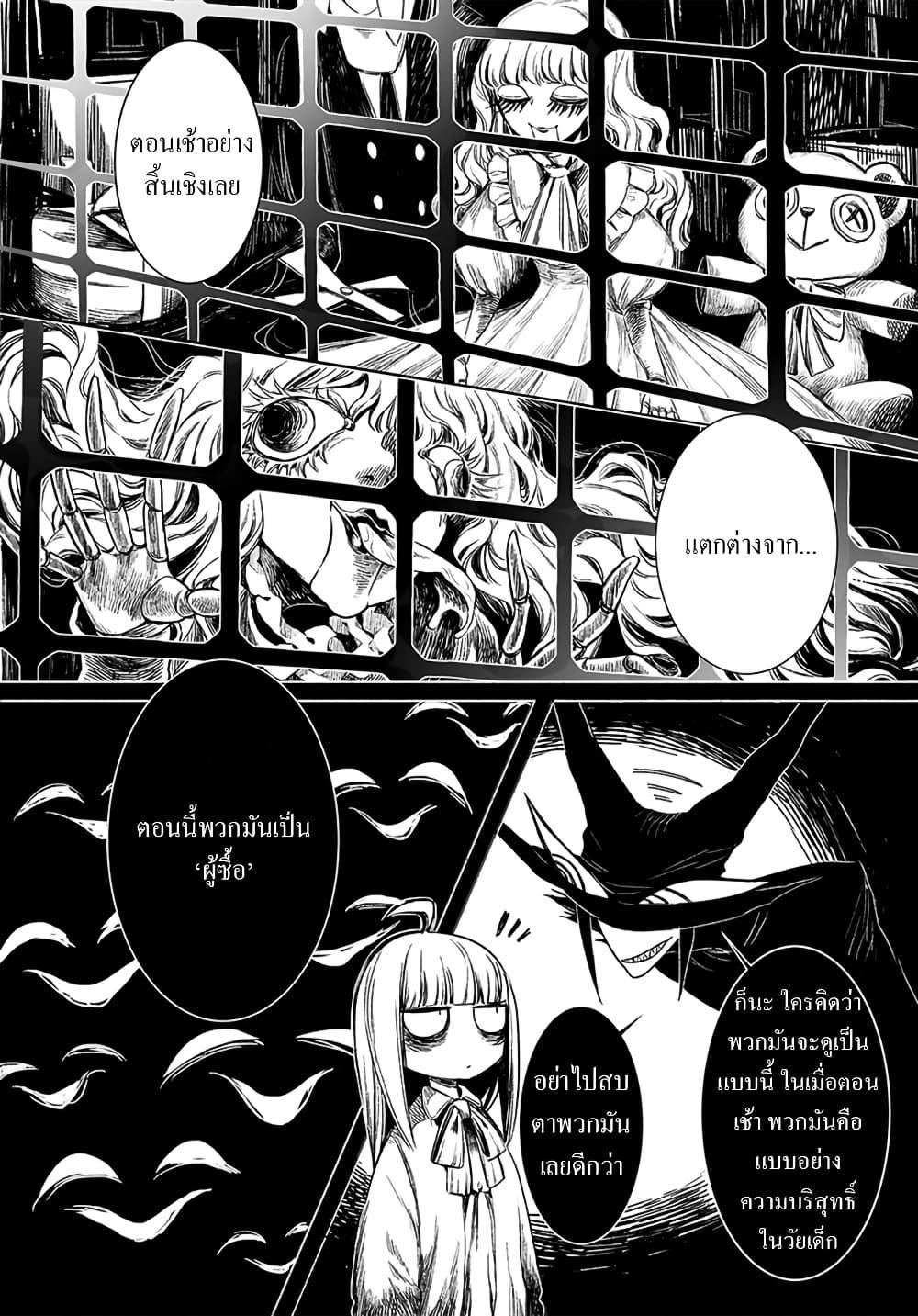 Manga-lc-com อ่านมังงะ อ่านการ์ตูน ออนไลน์ ฟรี Mayonaka Sanpo ตอนที่ 1 2 3 4 5 6 7 8 9 10 11 12 13 14 ฟรี ไม่มีโฆษณา Manga-lc - อ่าน มังงะ อ่าน การ์ตูน ออนไลน์ อ่านมังงะ ฟรี