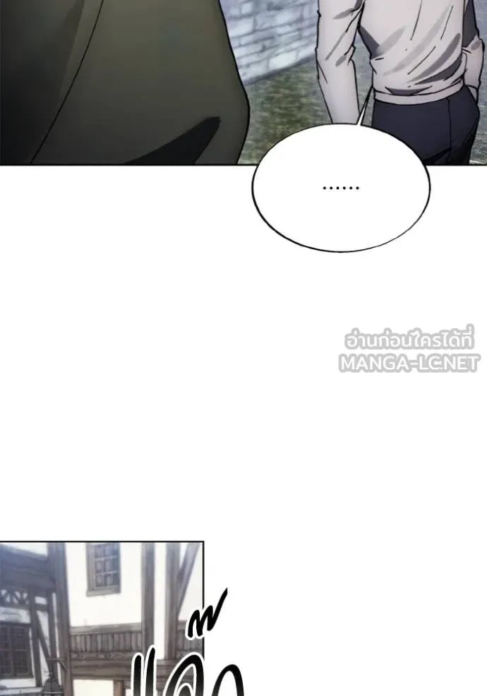 ศึกชิงบัลลังก์เทพเจ้ ตอนที่ 183 รูปที่ 94