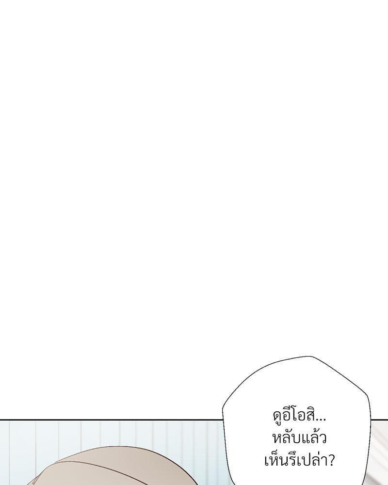 Doujin-Lc- อ่าน โดจิน มังฮวา เกาหลี ญี่ปุ่น จีน แปลไทย Family with Benefits ตอนที่ 1 2 3 4 5 6 7 8 9 10 11 12 13 14 ฟรี ไม่มีโฆษณา อ่าน โดจิน Manhwa เกาหลี ญี่ปุ่น จีน เรามีครบ คัดมาให้เน้นๆ โดจิน 18+ รับประกันความฟินโดย  Doujin Lc
