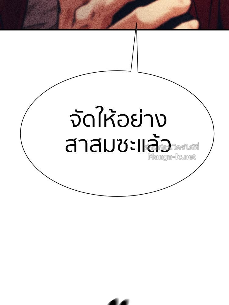 Doujin-Lc- อ่าน โดจิน มังฮวา เกาหลี ญี่ปุ่น จีน แปลไทย โคตรแกร่ง ตอนที่ 1 2 3 4 5 6 7 8 9 10 11 12 13 14 ฟรี ไม่มีโฆษณา อ่าน โดจิน Manhwa เกาหลี ญี่ปุ่น จีน เรามีครบ คัดมาให้เน้นๆ โดจิน 18+ รับประกันความฟินโดย Doujin Lc