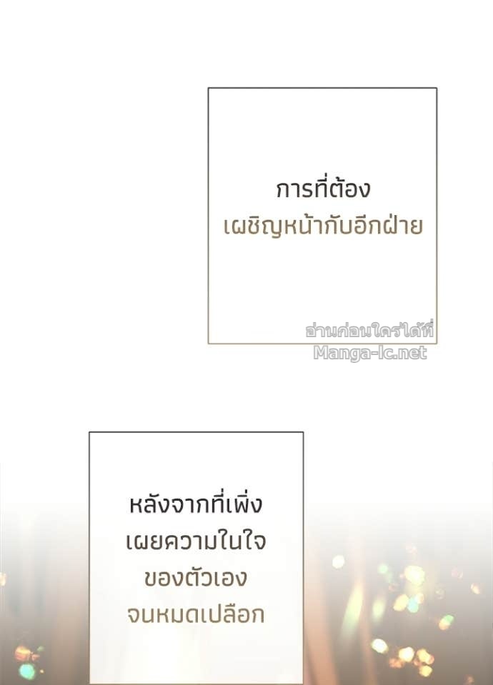 Doujin-Lc- อ่าน โดจิน มังฮวา เกาหลี ญี่ปุ่น จีน แปลไทย องค์ชายผู้อื้อฉาว ตอนที่ 1 2 3 4 5 6 7 8 9 10 11 12 13 14 ฟรี ไม่มีโฆษณา อ่าน โดจิน Manhwa เกาหลี ญี่ปุ่น จีน เรามีครบ คัดมาให้เน้นๆ โดจิน 18+ รับประกันความฟินโดย Doujin Lc